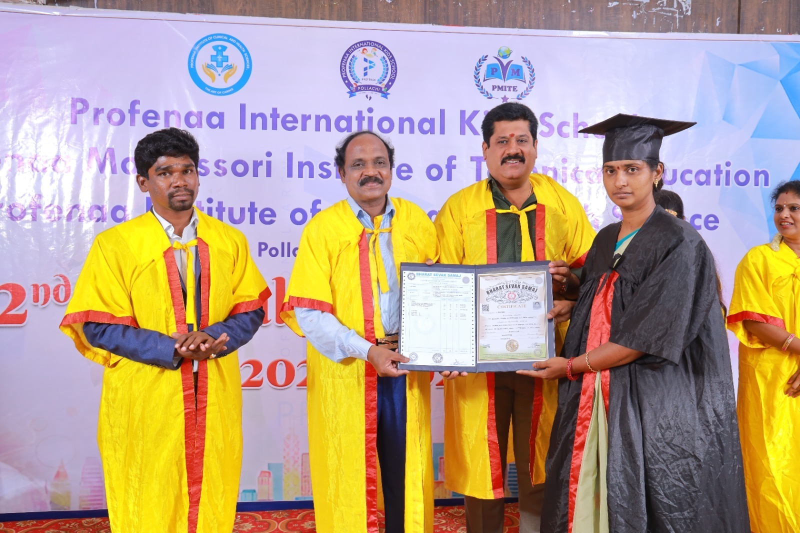 Award 2